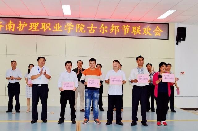 济南护理职业学院成都校区简介老师QQ及电话_招生信息