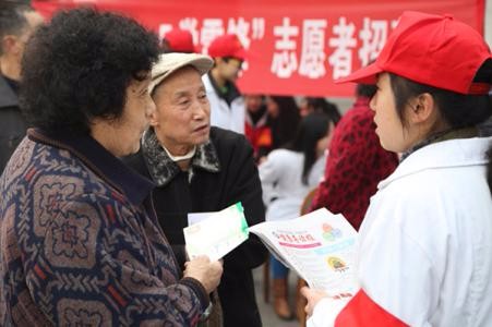 成都市新都区中等卫生职业学校简介老师QQ及电话_招生信息