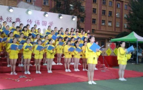 成都华西卫校青羊校区简介老师QQ及电话_招生信息