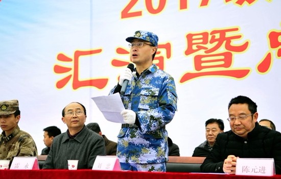 乐山职业技术学院学费是多少钱及收费标准_招生信息