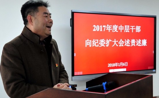 乐山职业技术学院地址在哪里_招生信息