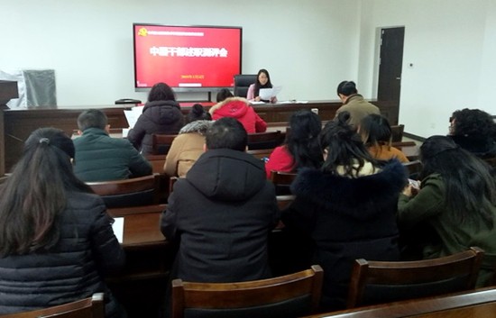 乐山职业技术学院简介老师QQ及电话_招生信息