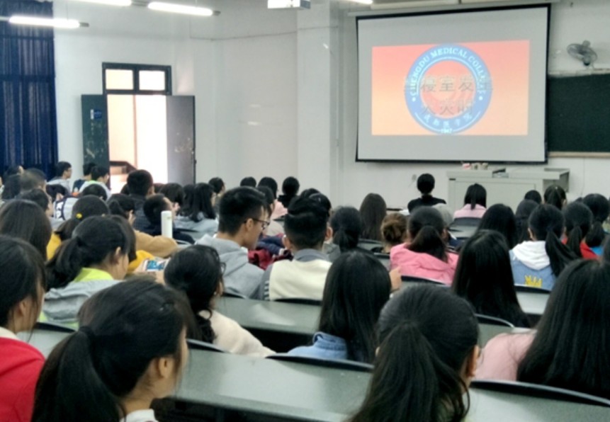 遂宁市中等卫生职业学校报名时间及报名方式_招生信息