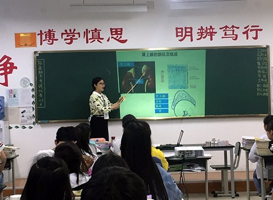 乐山市医药科技学校报名时间及报名方式_招生信息