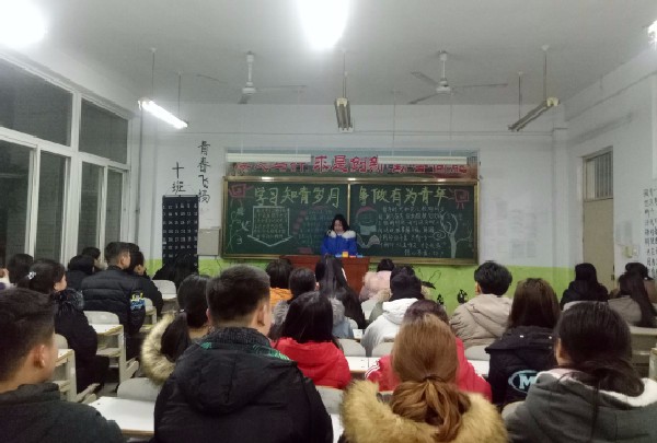 泸州市中等卫生职业学校简介老师QQ及电话_招生信息
