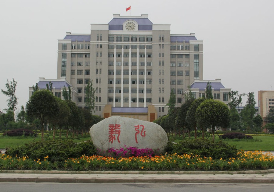 遂宁市中等卫生职业学校有哪些专业及什么专业好_招生信息