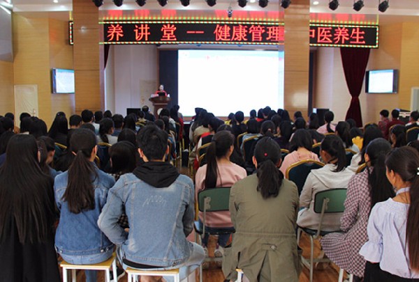攀枝花学院医学院简介办电话及联系方式_招生信息
