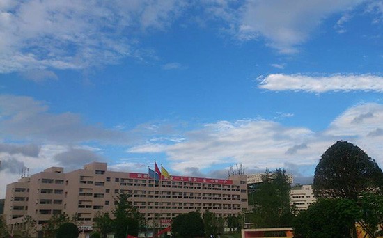 毕节医学高等专科学校简介录取分数线_招生信息