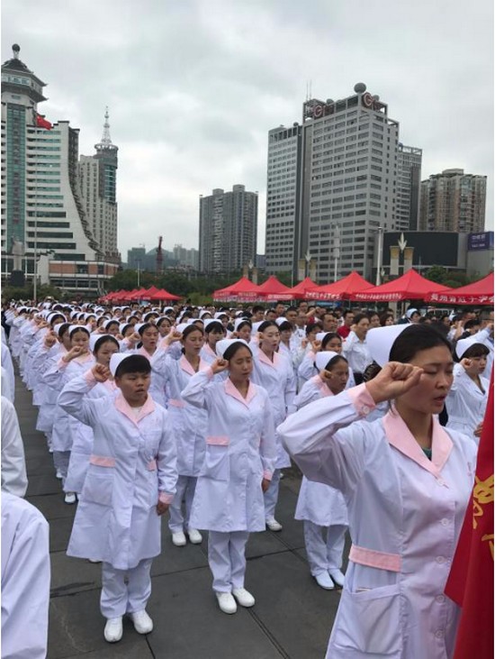 贵州省人民医院护士学校地址在哪里_招生信息