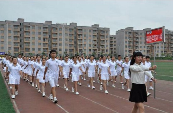 遵义医学院医学与科技学院简介老师QQ及电话_招生信息