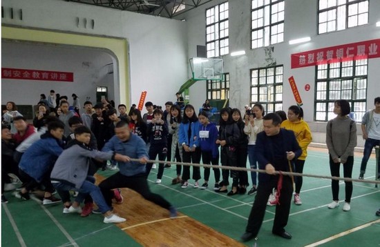 铜仁职业技术学院简介老师QQ及电话_招生信息