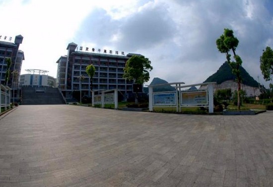铜仁职业技术学院简介及简介计划要求_招生信息