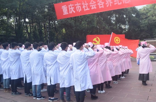 重庆市南丁卫生职业学校怎么样？好不好就业呢？_招生信息