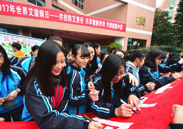 南充卫生学校简介老师QQ及电话_招生信息