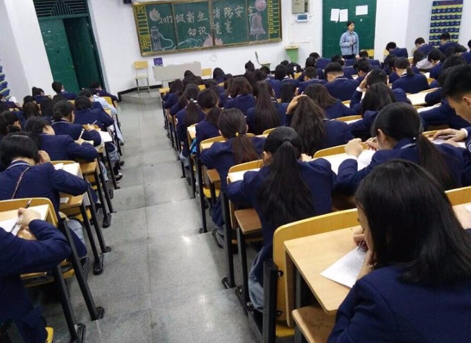 南充卫生学校学费是多少钱及收费标准_招生信息