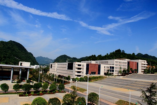 黔南民族医学高等专科学校简介录取分数线_招生信息