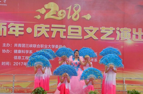 三峡联合职业大学怎么样？好不好就业呢？_招生信息