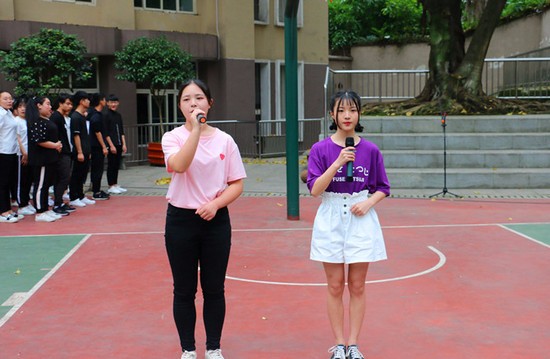 重庆医药经贸卫生学校地址在哪里_招生信息