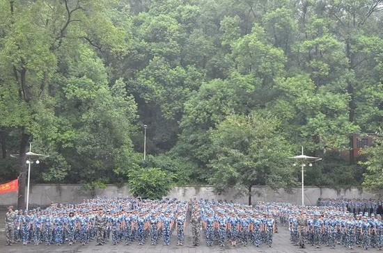 三峡联合职业大学报名时间及报名方式_招生信息