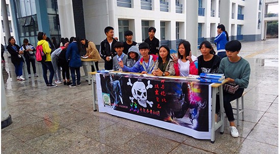 黔西南民族职业技术学院地址在哪里_招生信息