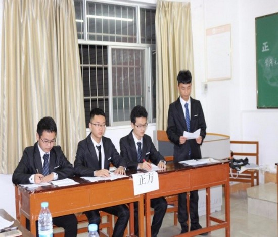 贵州理工学院学费是多少钱及收费标准_招生信息
