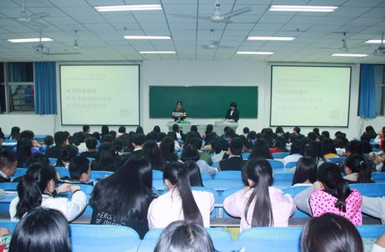 重庆医药卫生学校报名时间及报名方式_招生信息