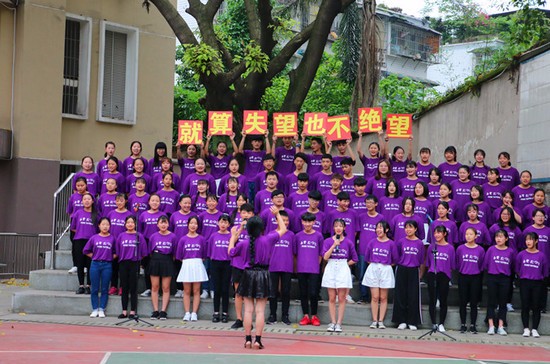 重庆医药经贸卫生学校怎么样？好不好就业呢？_招生信息