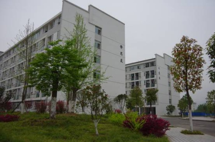 广元职工医学院简介及简介计划要求_招生信息