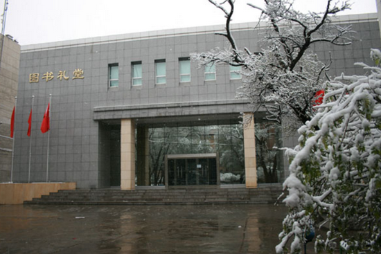 2019年青海卫生职业技术学院怎么样_招生信息