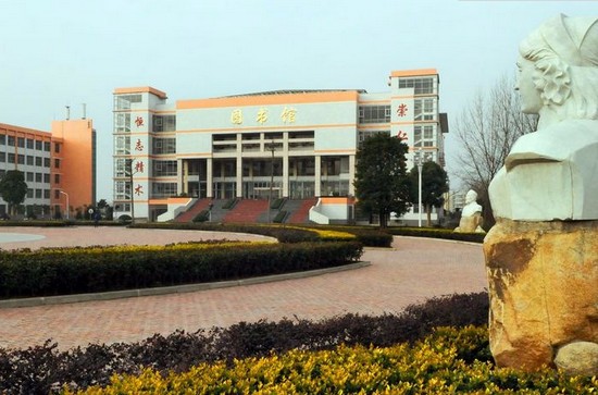 2019年南阳医学高等专科学校怎么样_招生信息