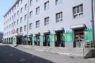 2019年黑龙江省林业卫生学校怎么样_招生信息